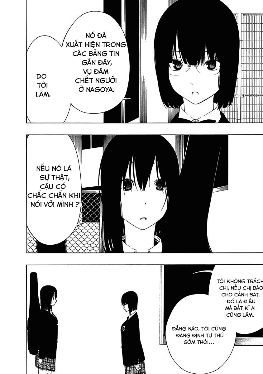 Toumei Ningen No Hone Chapter 5 - 5