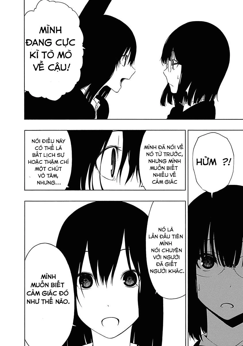 Toumei Ningen No Hone Chapter 5 - 7