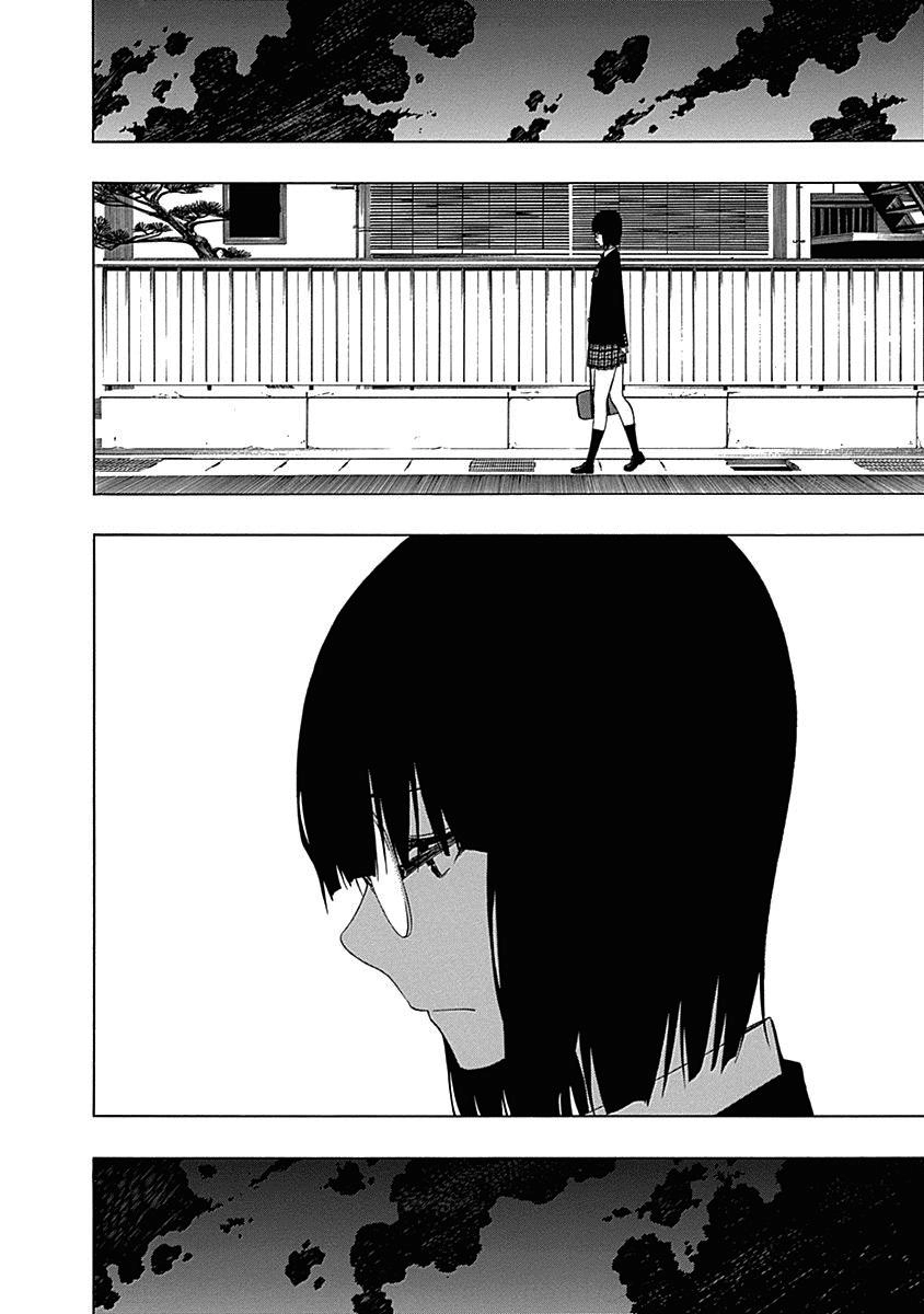 Toumei Ningen No Hone Chapter 5 - 23