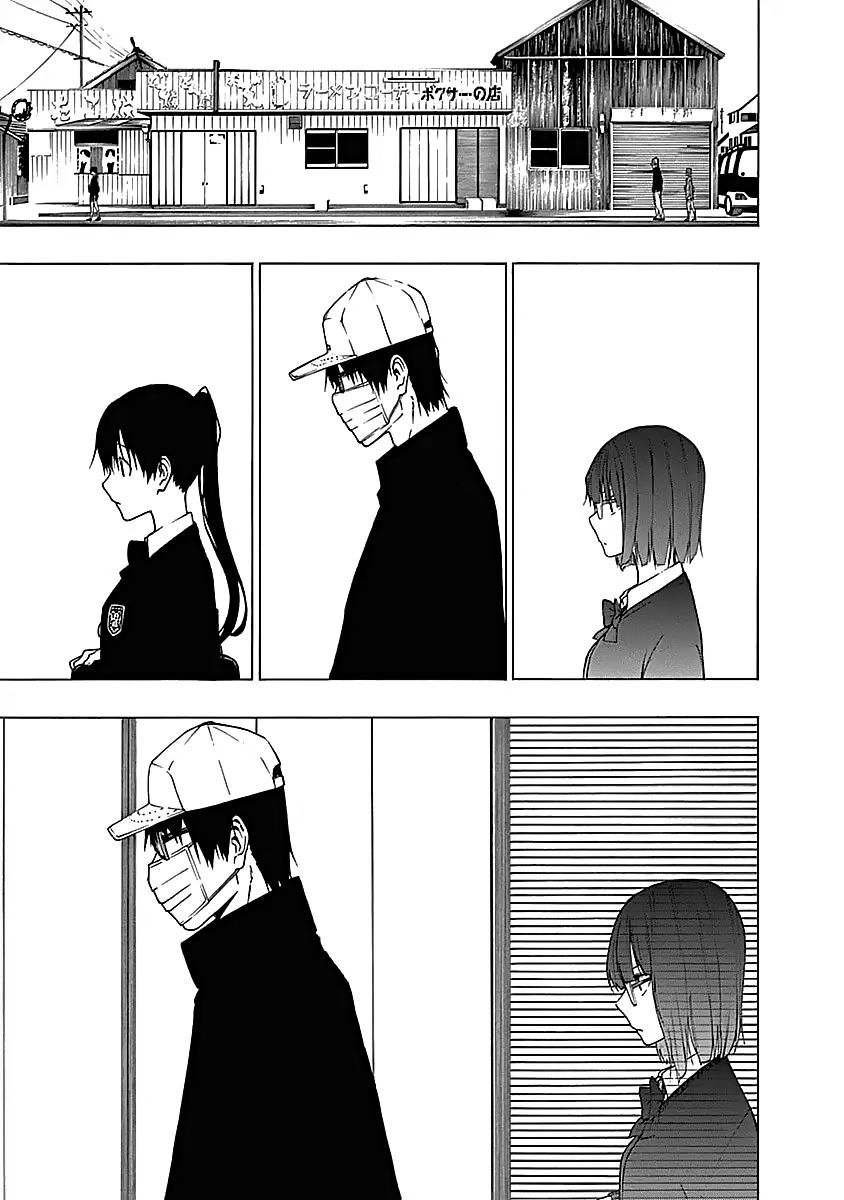 Toumei Ningen No Hone Chapter 7 - 9