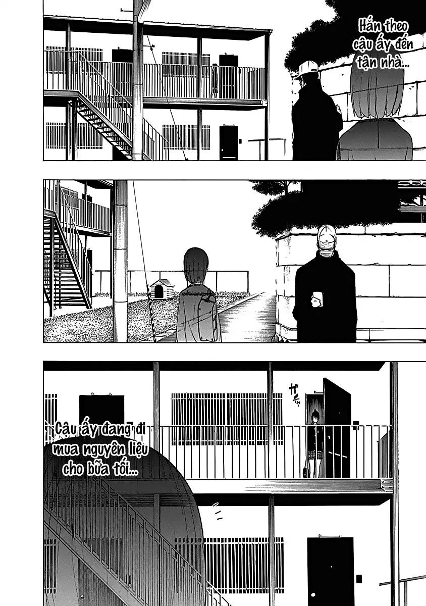 Toumei Ningen No Hone Chapter 7 - 10