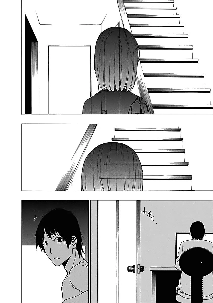 Toumei Ningen No Hone Chapter 7 - 16