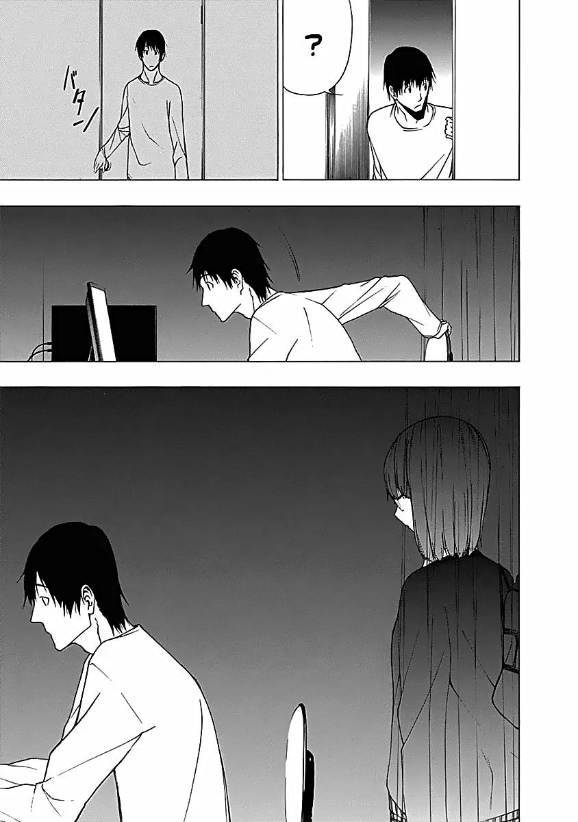 Toumei Ningen No Hone Chapter 7 - 17