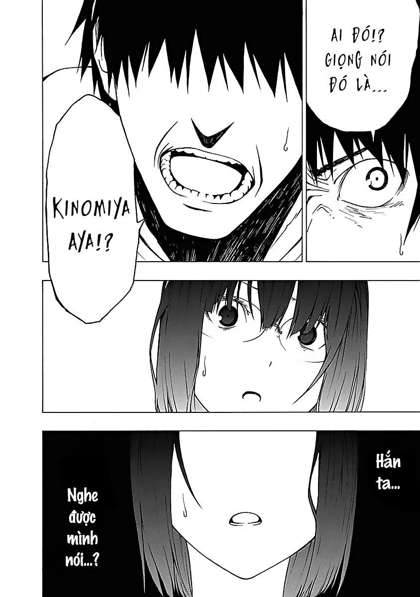 Toumei Ningen No Hone Chapter 7 - 22