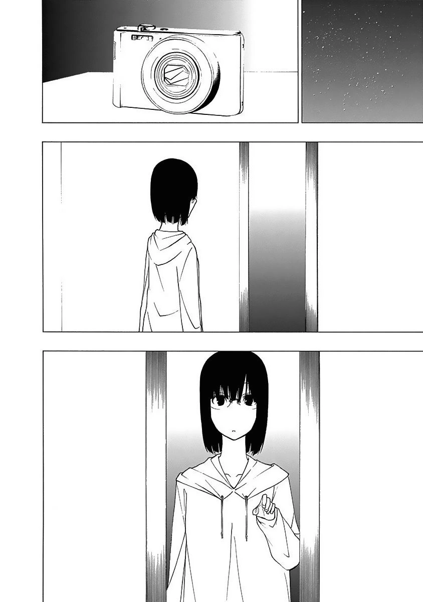 Toumei Ningen No Hone Chapter 9 - 32