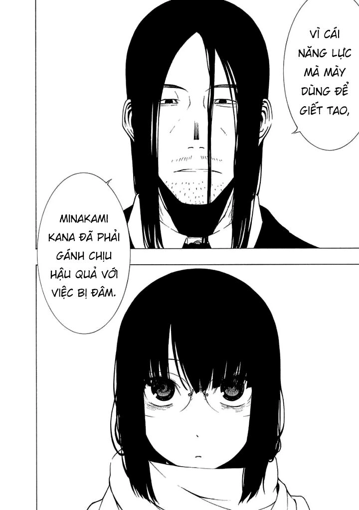 Toumei Ningen No Hone Chapter 11 - 16