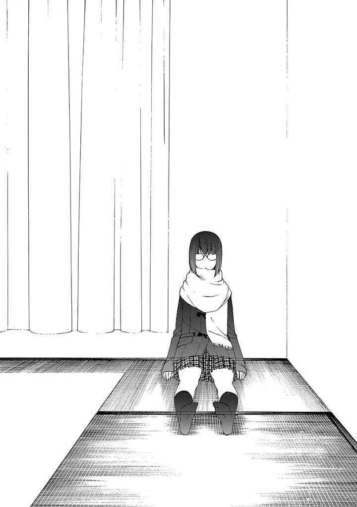 Toumei Ningen No Hone Chapter 11 - 29