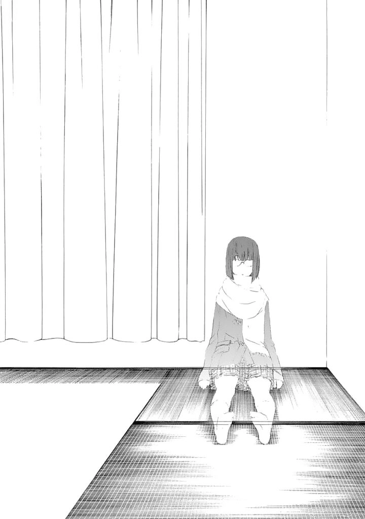 Toumei Ningen No Hone Chapter 11 - 30