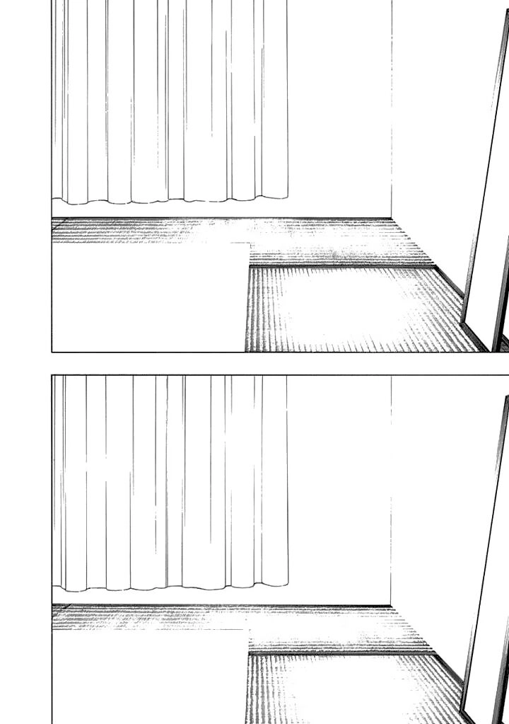 Toumei Ningen No Hone Chapter 11 - 32