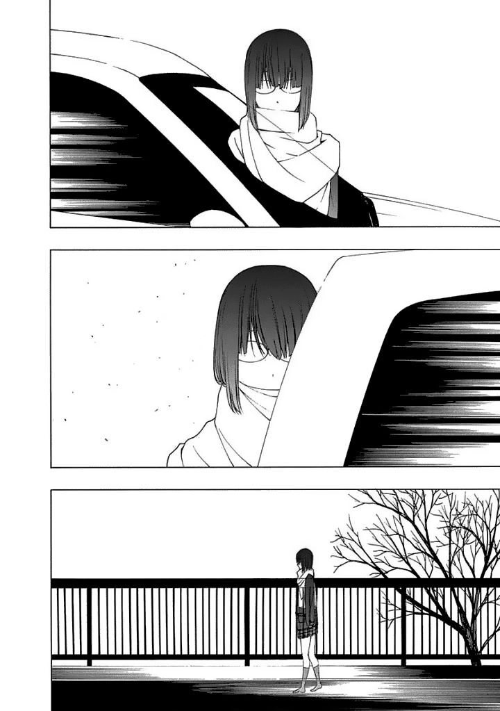 Toumei Ningen No Hone Chapter 12 - 12