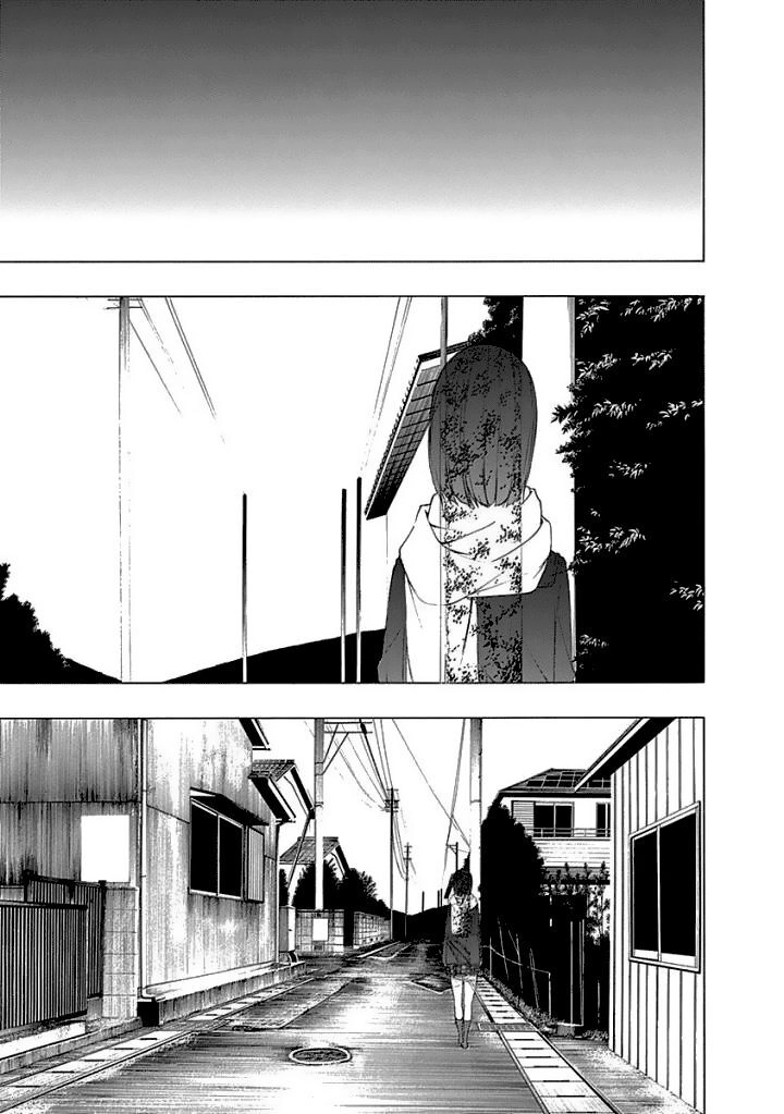 Toumei Ningen No Hone Chapter 12 - 23