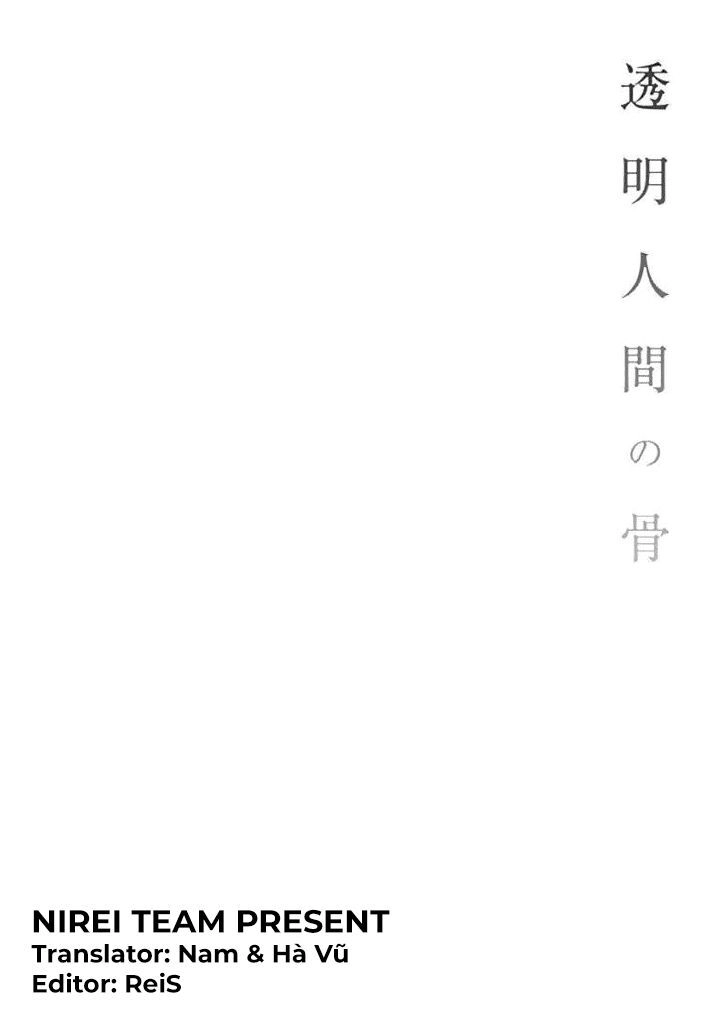 Toumei Ningen No Hone Chapter 12 - 33