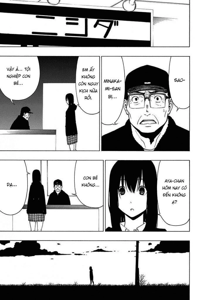 Toumei Ningen No Hone Chapter 13 - 6