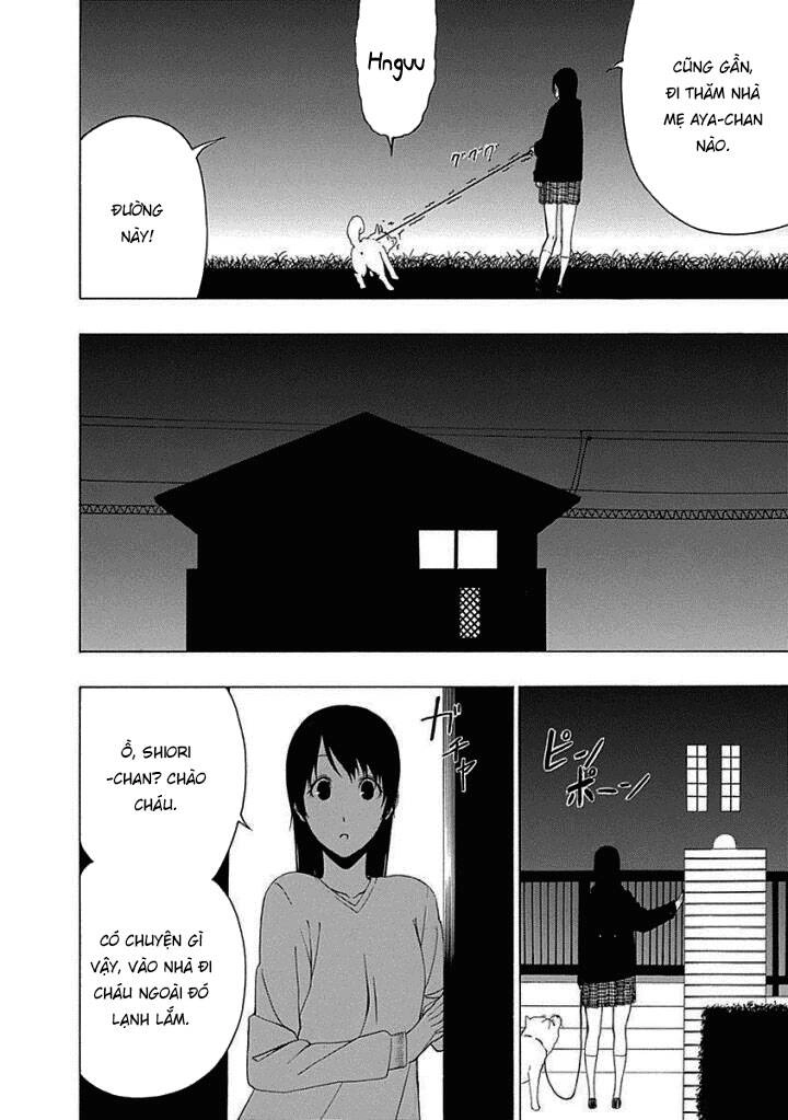 Toumei Ningen No Hone Chapter 13 - 17