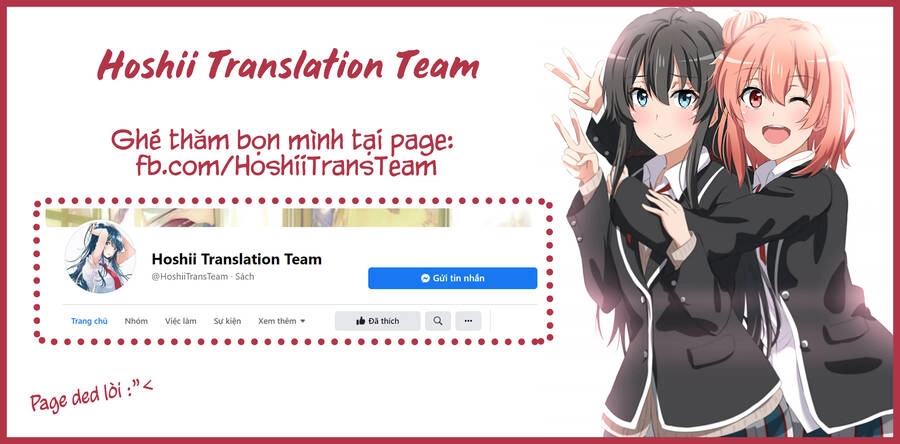 Toumei Ningen No Hone Chapter 13 - 34