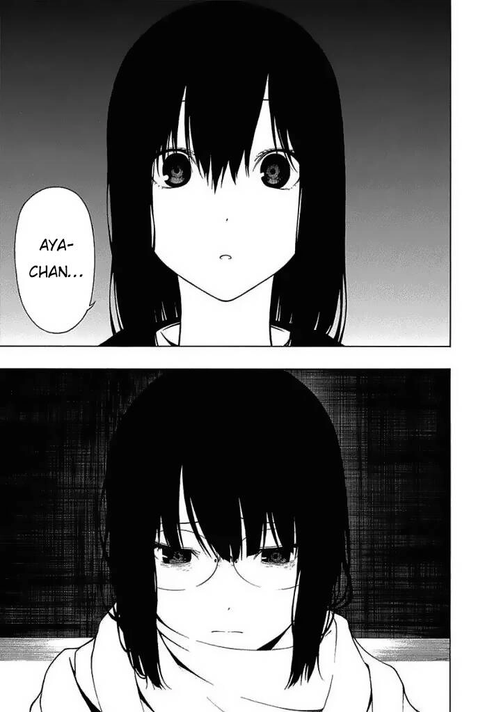 Toumei Ningen No Hone Chapter 14 - 5