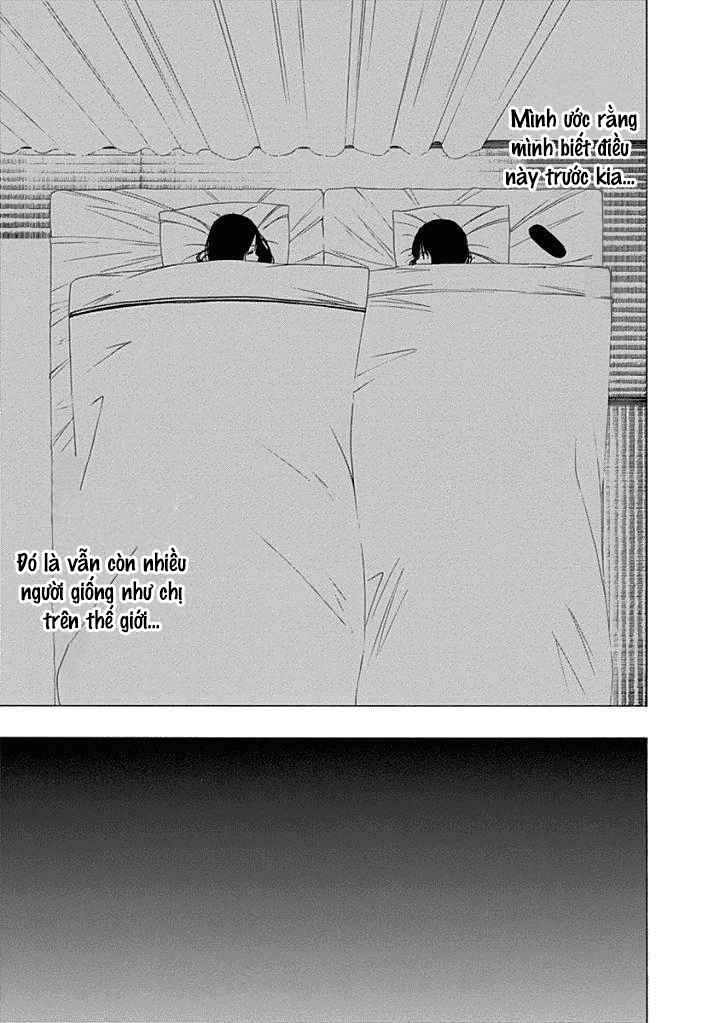 Toumei Ningen No Hone Chapter 15 - 13