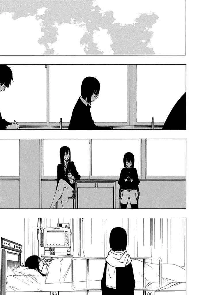 Toumei Ningen No Hone Chapter 15 - 25
