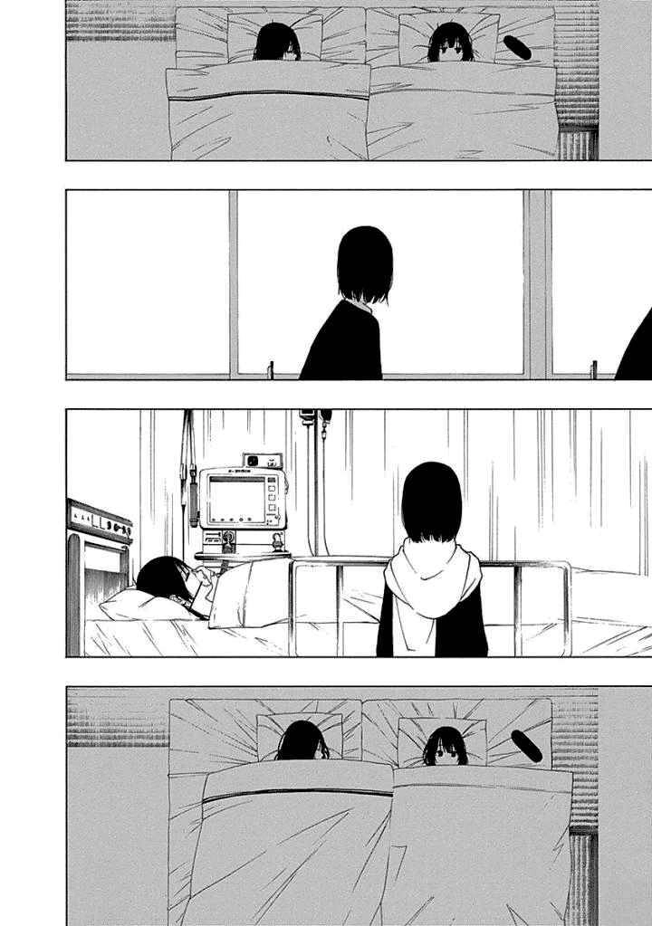 Toumei Ningen No Hone Chapter 15 - 26