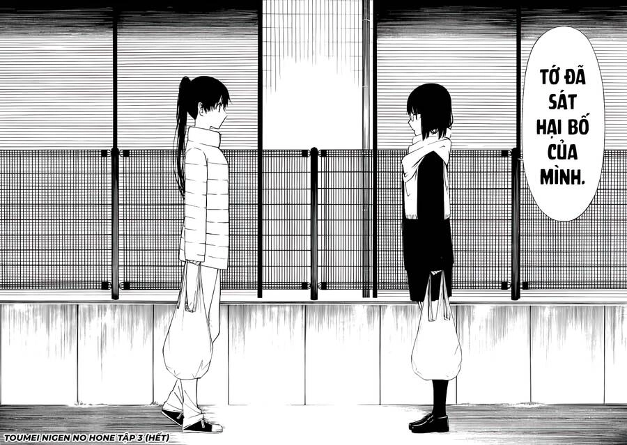 Toumei Ningen No Hone Chapter 16 - 30