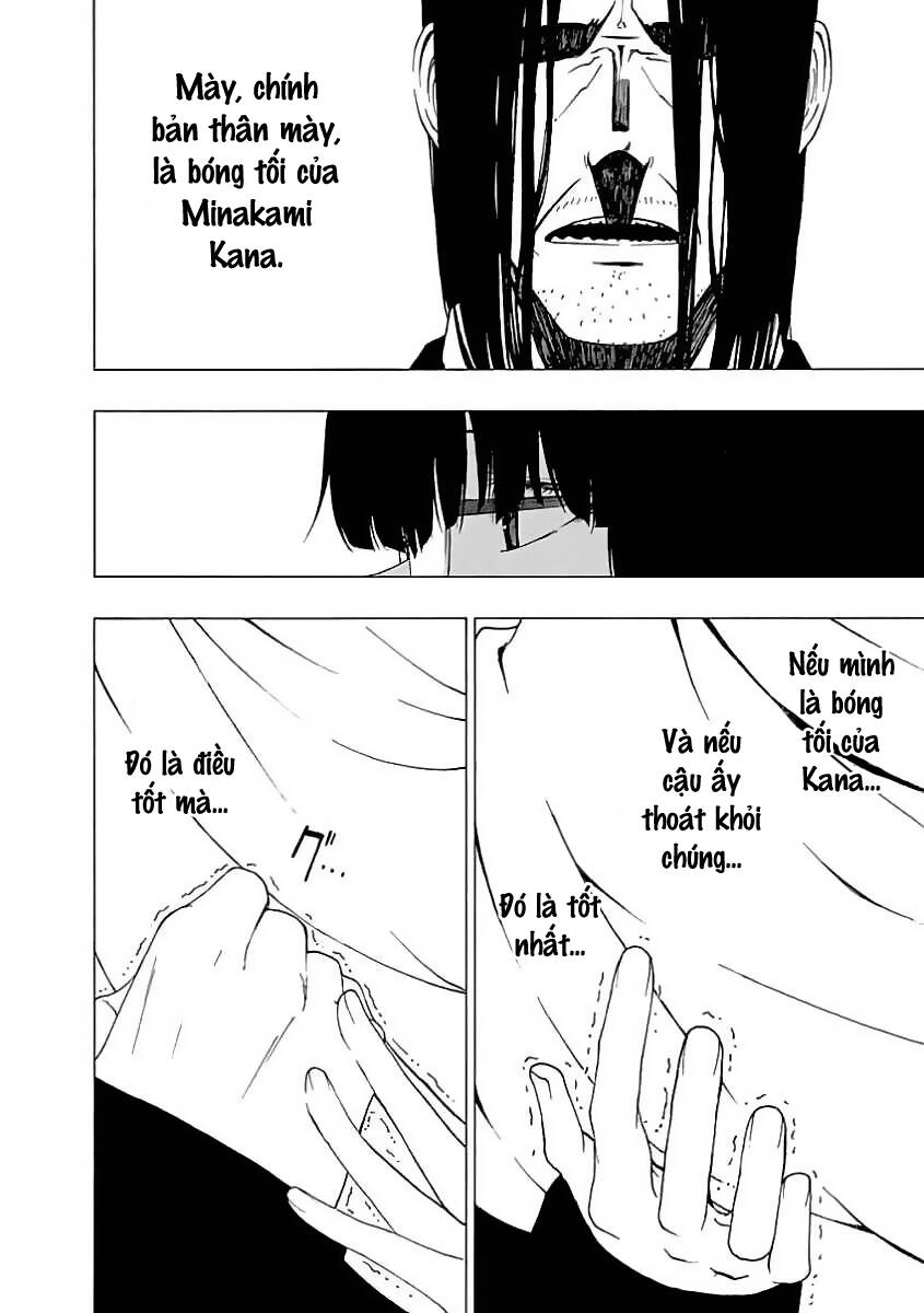 Toumei Ningen No Hone Chapter 17 - 22