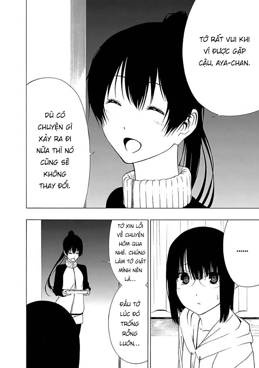 Toumei Ningen No Hone Chapter 17 - 26