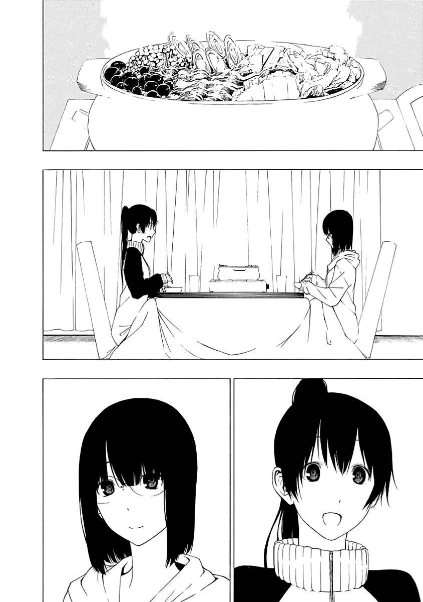 Toumei Ningen No Hone Chapter 17 - 30