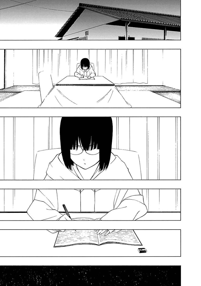 Toumei Ningen No Hone Chapter 19 - 3