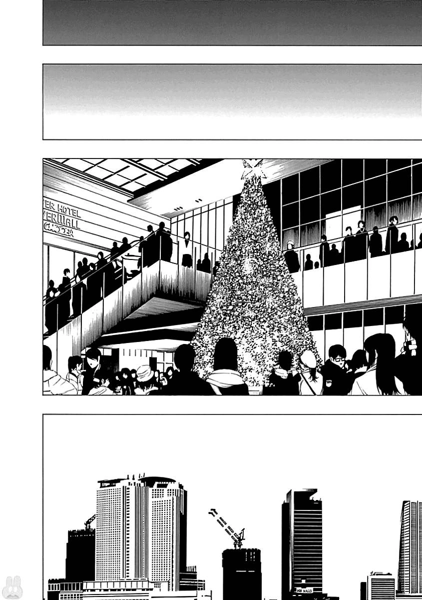 Toumei Ningen No Hone Chapter 19 - 18