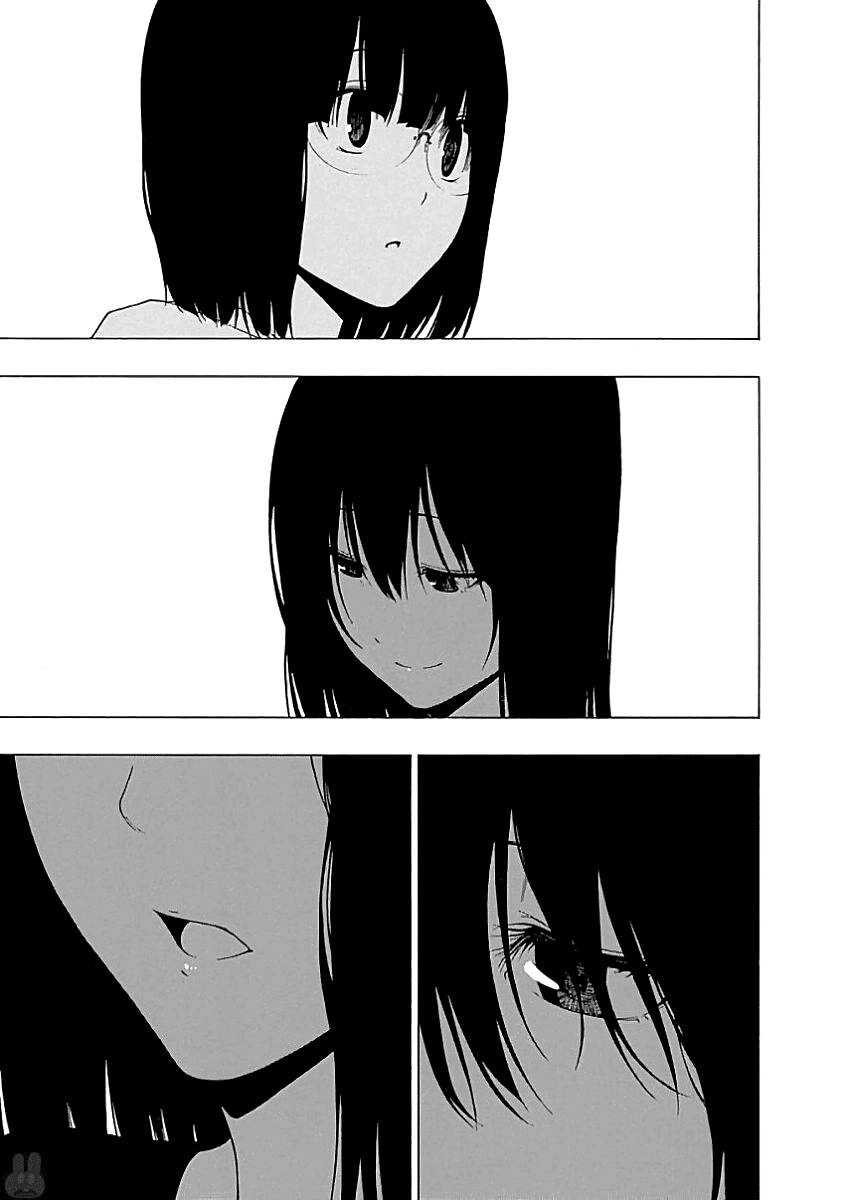 Toumei Ningen No Hone Chapter 19 - 27