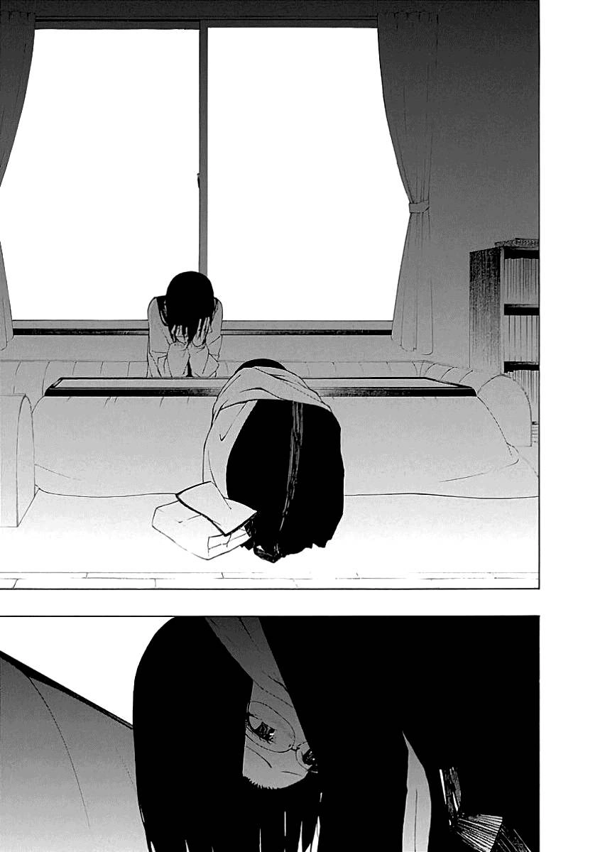 Toumei Ningen No Hone Chapter 21 - 10