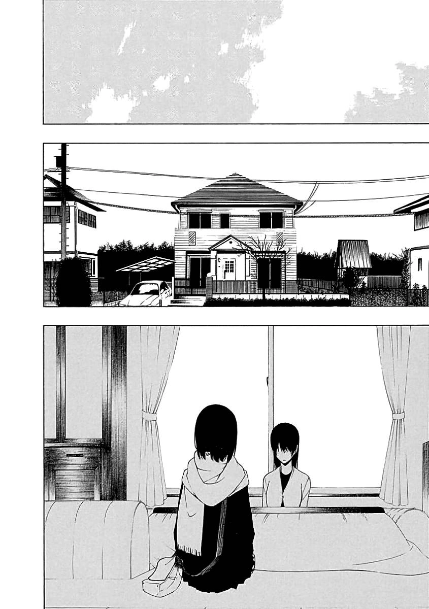 Toumei Ningen No Hone Chapter 21 - 11