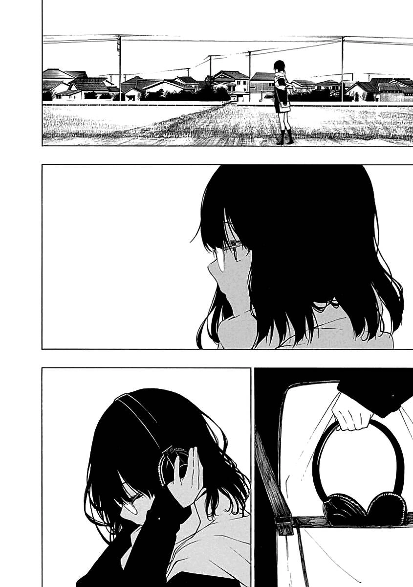 Toumei Ningen No Hone Chapter 21 - 27