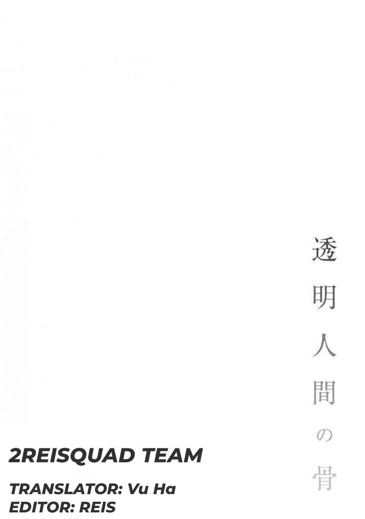 Toumei Ningen No Hone Chapter 21 - 31