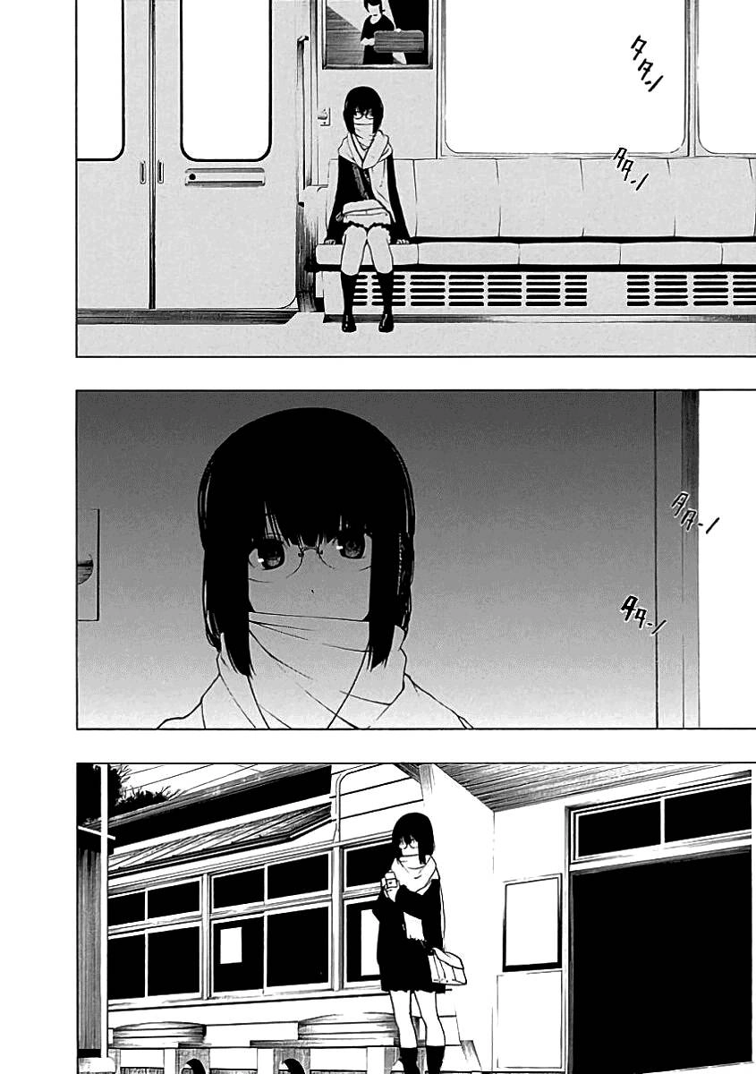 Toumei Ningen No Hone Chapter 22 - 6