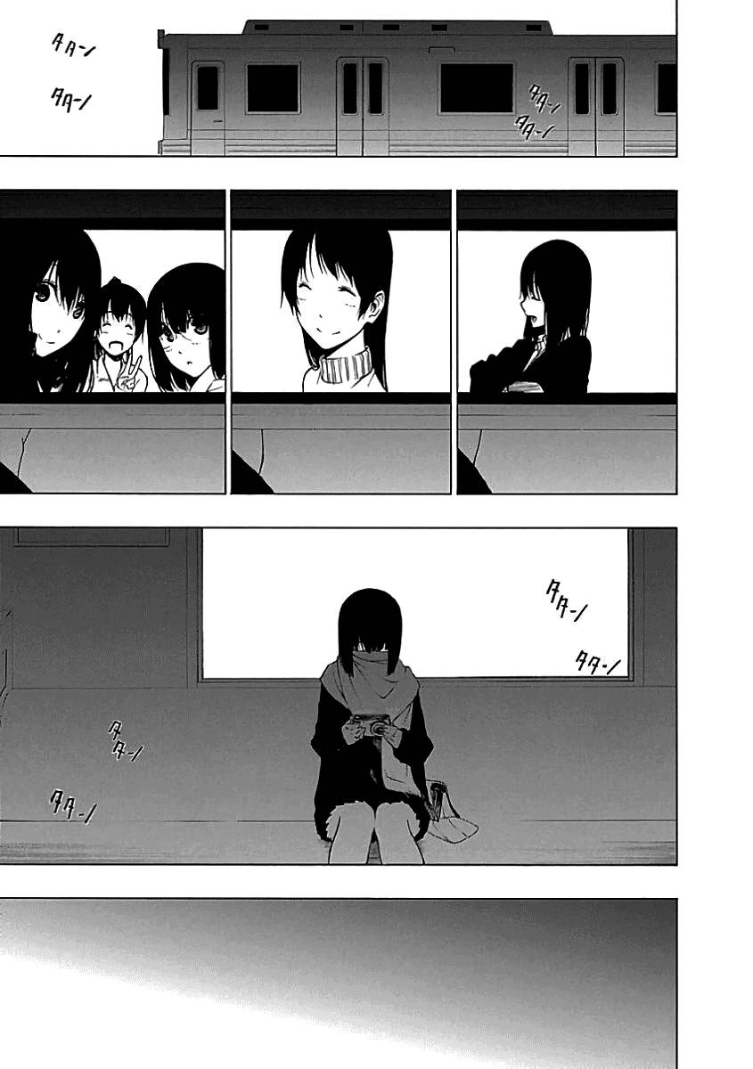 Toumei Ningen No Hone Chapter 22 - 17