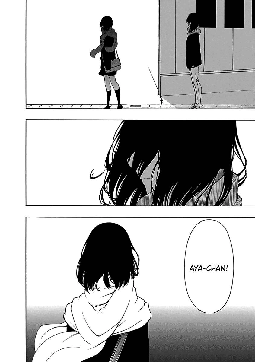 Toumei Ningen No Hone Chapter 22 - 28