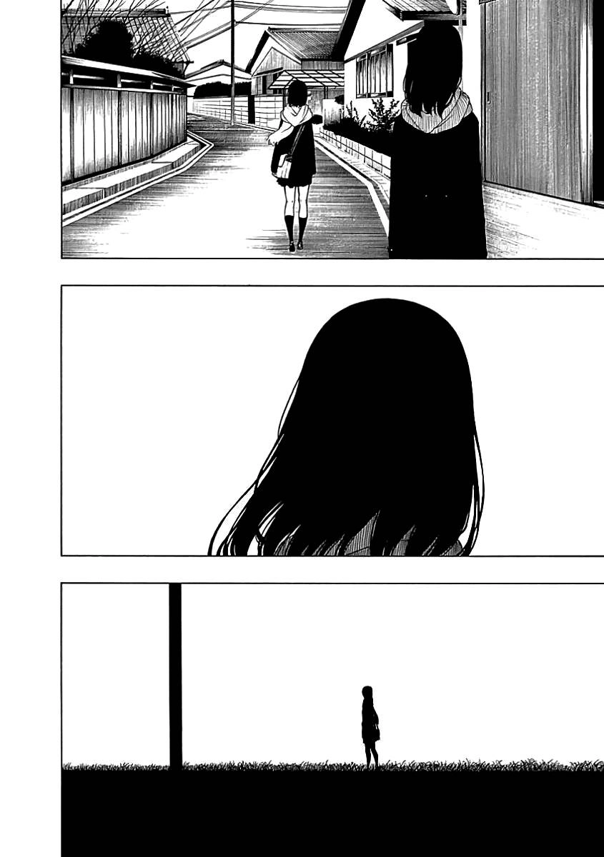 Toumei Ningen No Hone Chapter 22 - 30