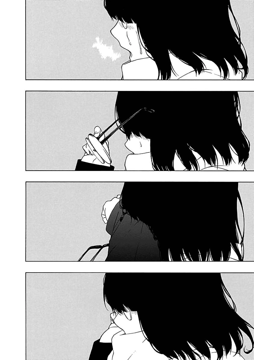 Toumei Ningen No Hone Chapter 22 - 33