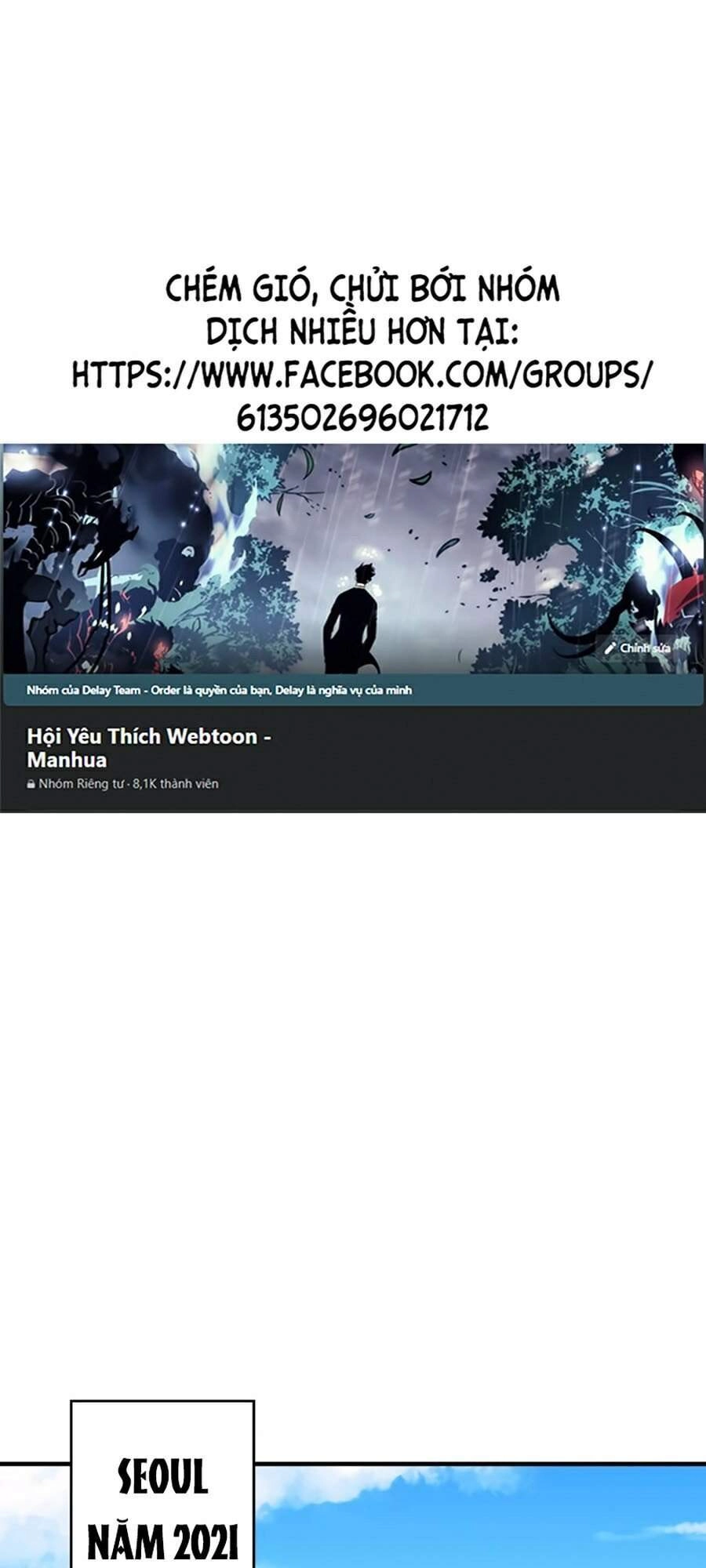 Seoul Tử Linh Sư Chapter 1 - 1