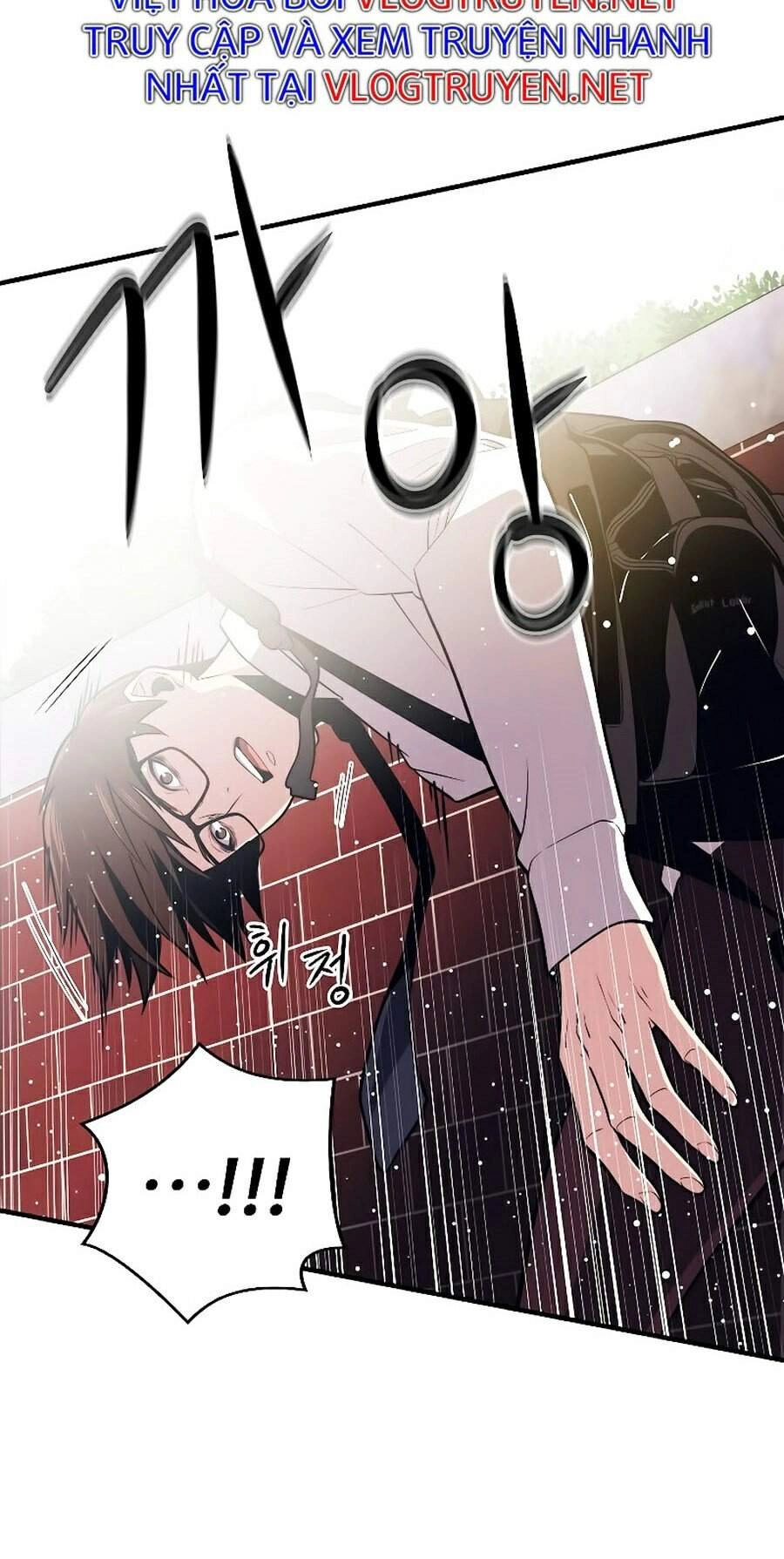 Seoul Tử Linh Sư Chapter 1 - 23