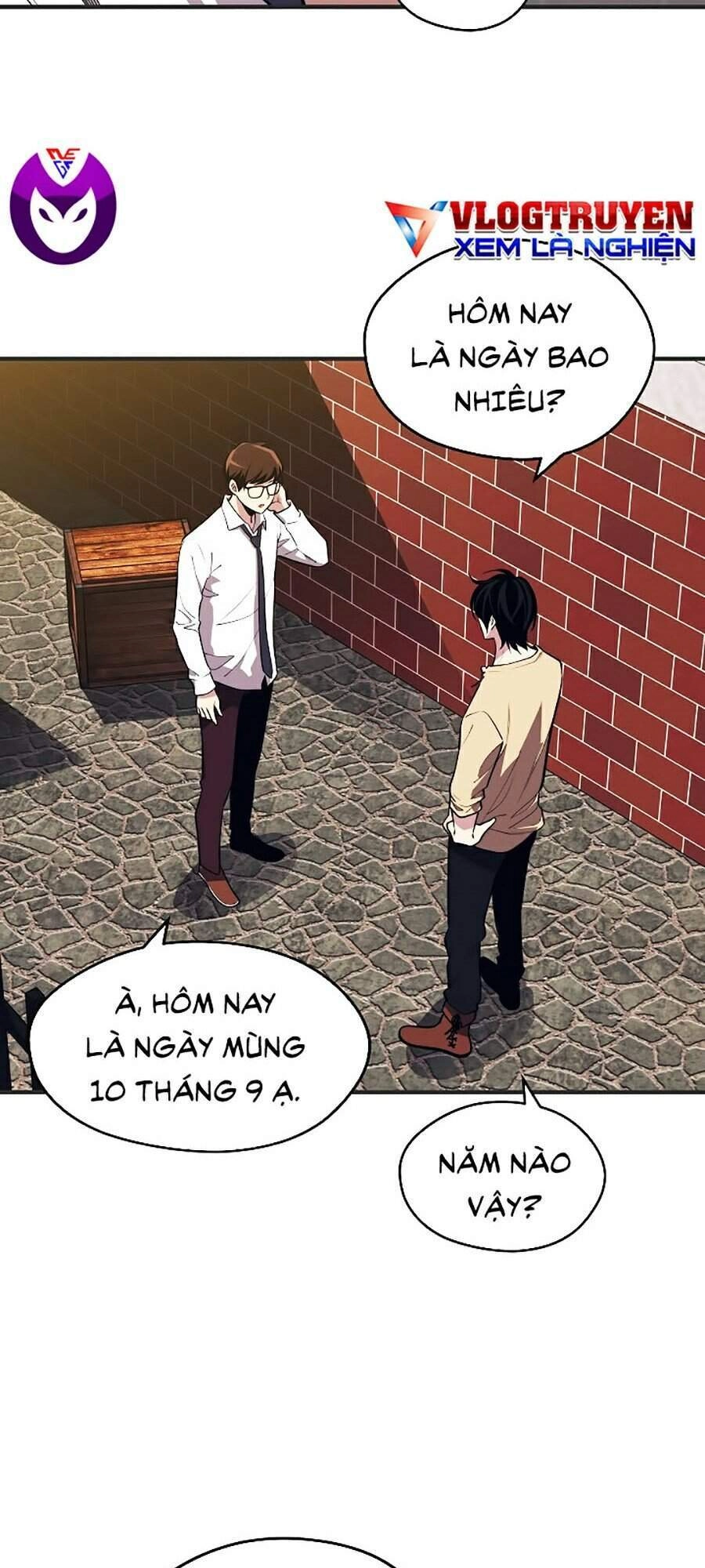 Seoul Tử Linh Sư Chapter 2 - 15