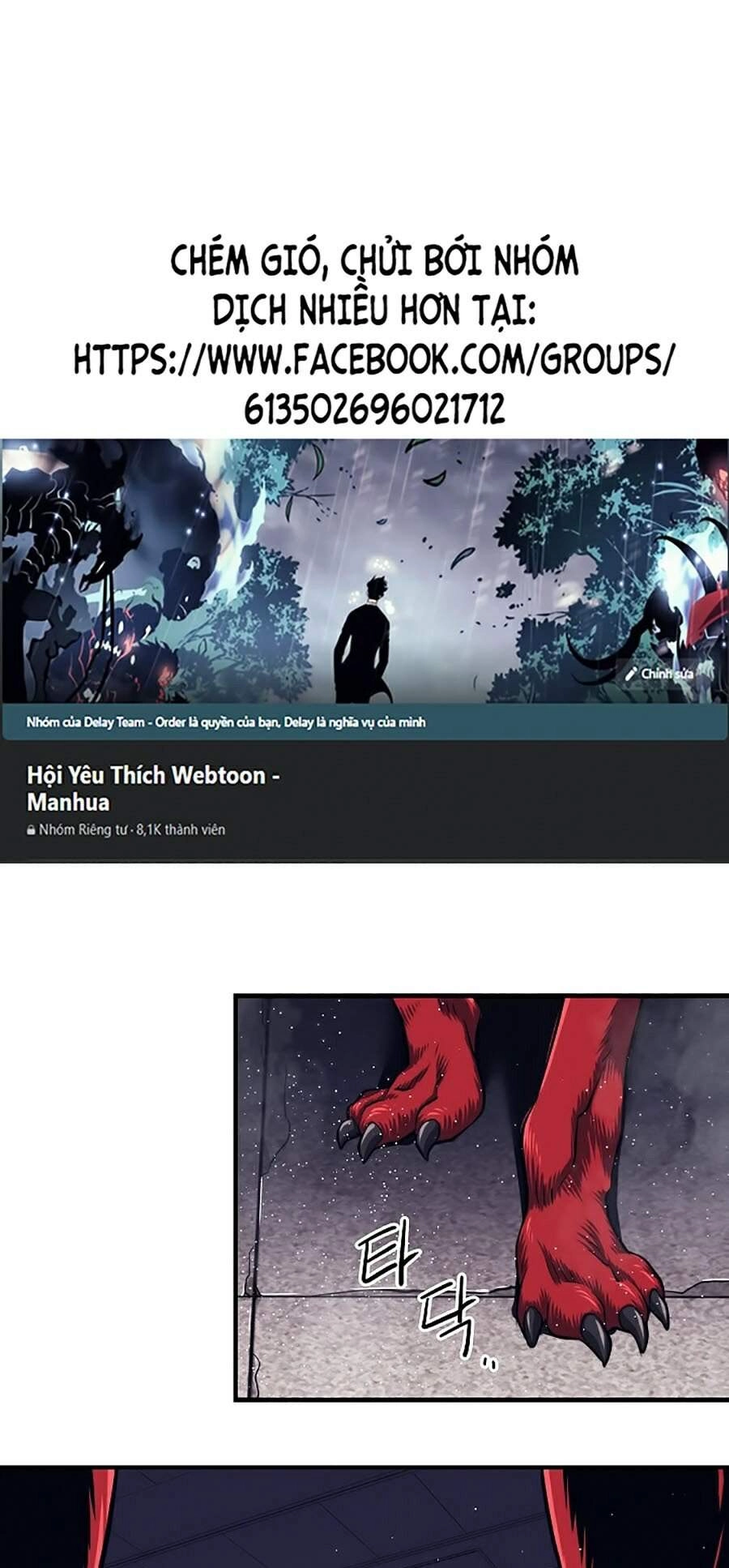 Seoul Tử Linh Sư Chapter 3 - 1