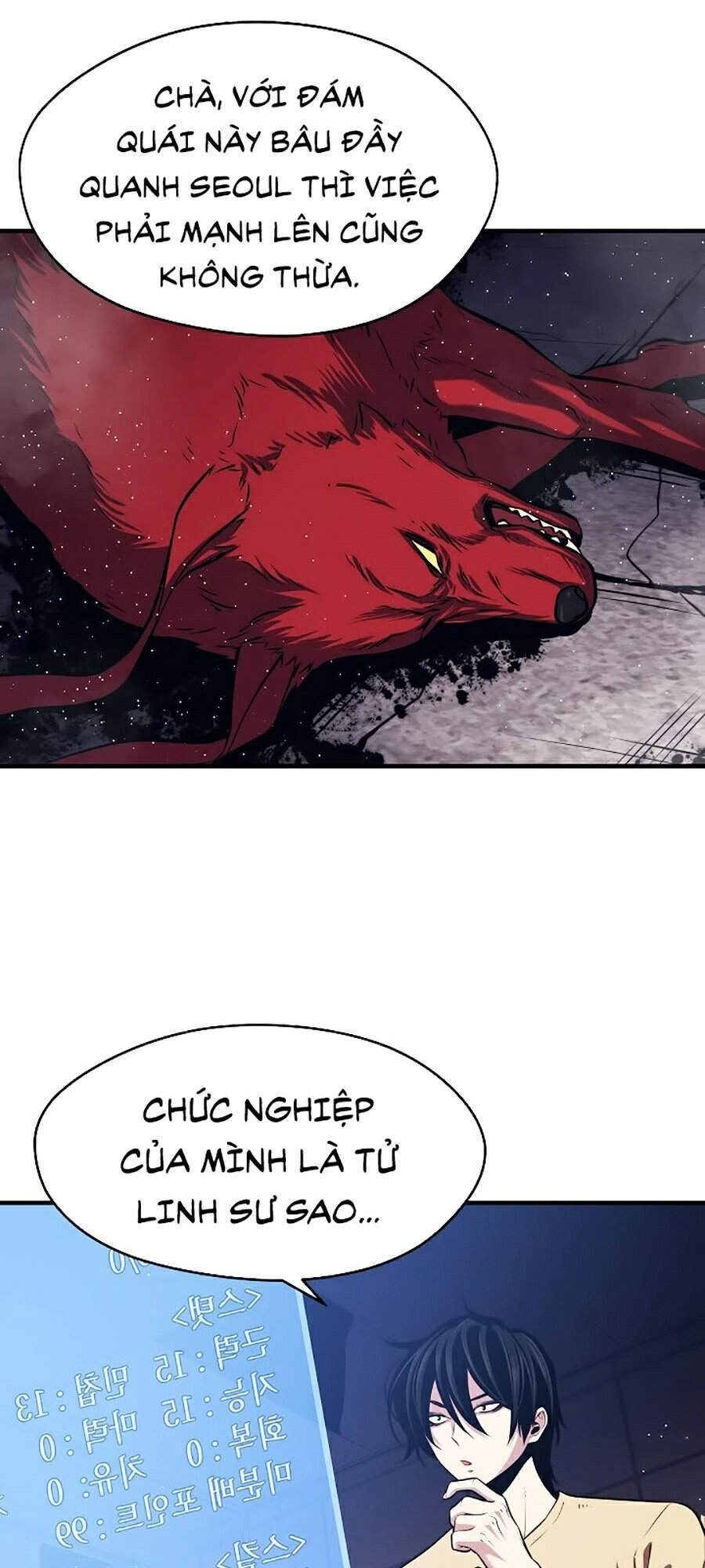 Seoul Tử Linh Sư Chapter 3 - 12