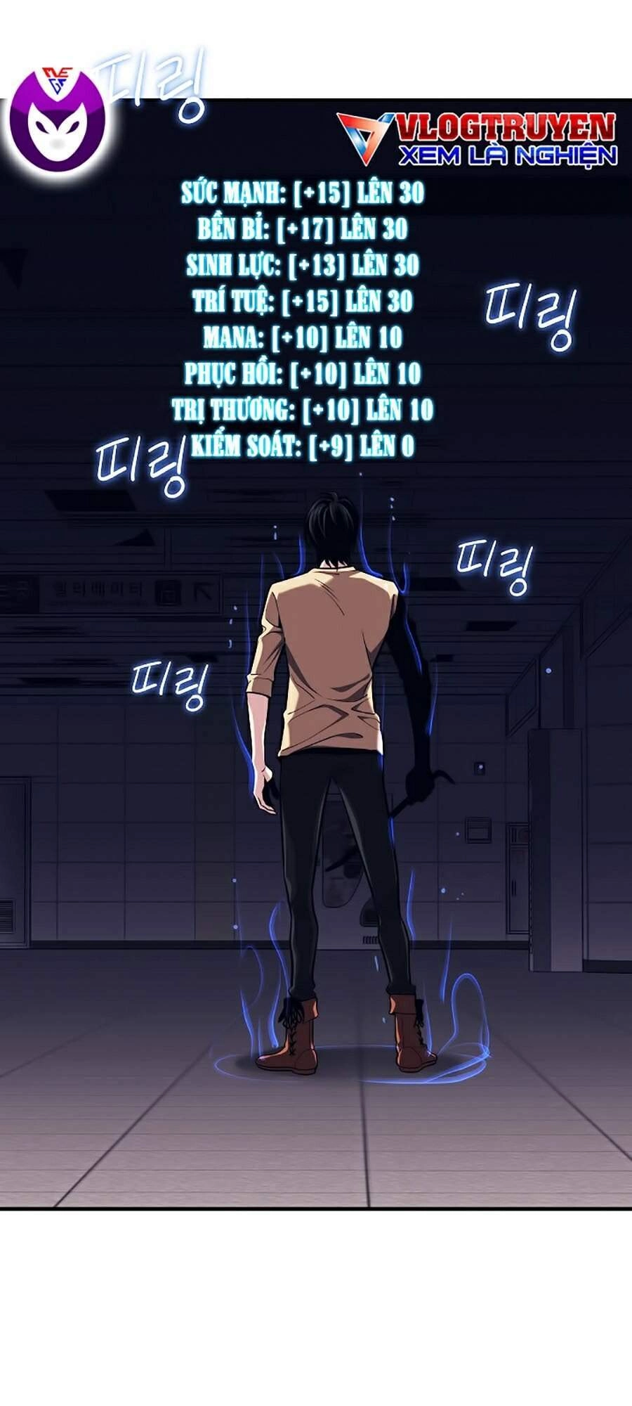 Seoul Tử Linh Sư Chapter 3 - 22