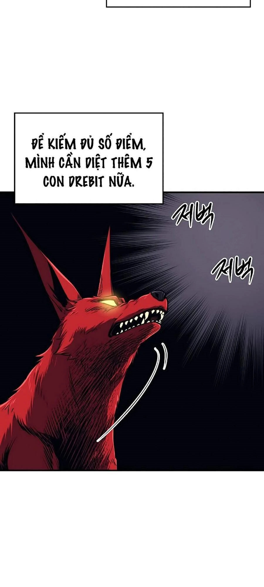 Seoul Tử Linh Sư Chapter 3 - 32