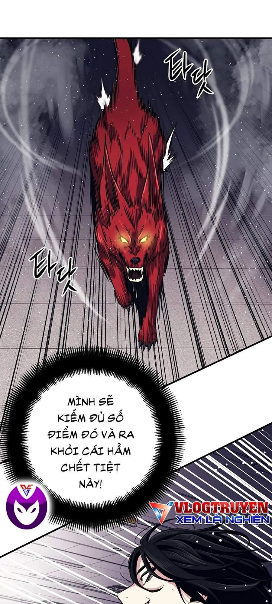 Seoul Tử Linh Sư Chapter 3 - 36