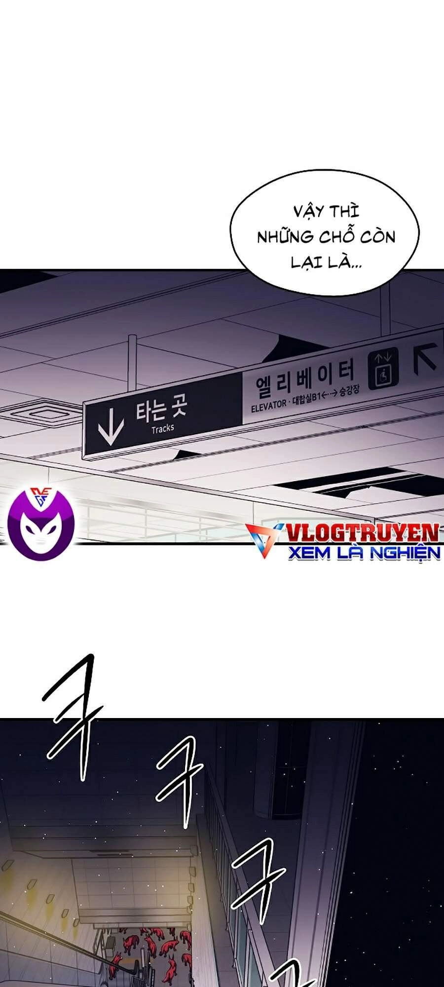 Seoul Tử Linh Sư Chapter 3 - 50