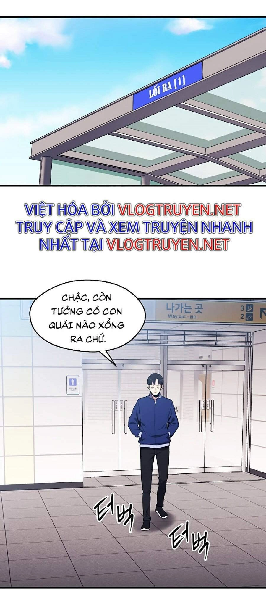 Seoul Tử Linh Sư Chapter 3 - 84