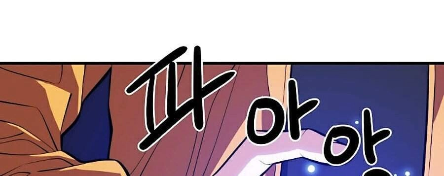 Seoul Tử Linh Sư Chapter 3 - 108